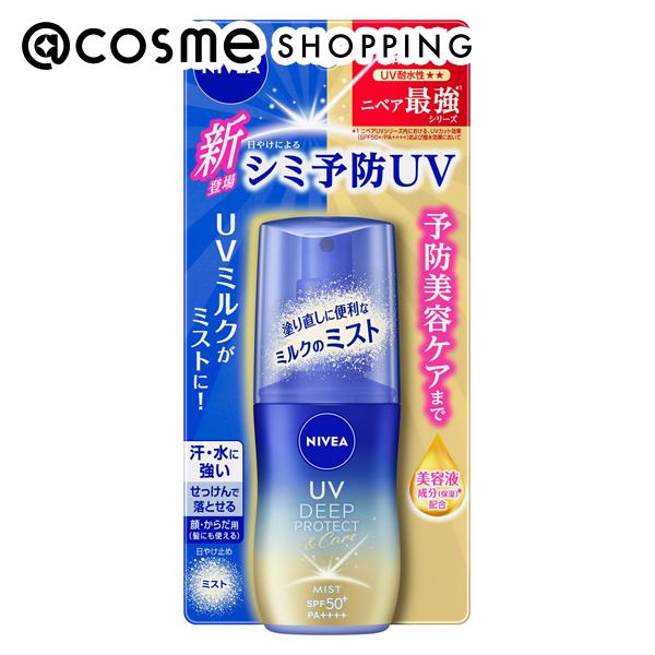 リエナ日焼け止め あおい スキンアクアスーパーモイスチャーUVジェルポンプ ( 140g