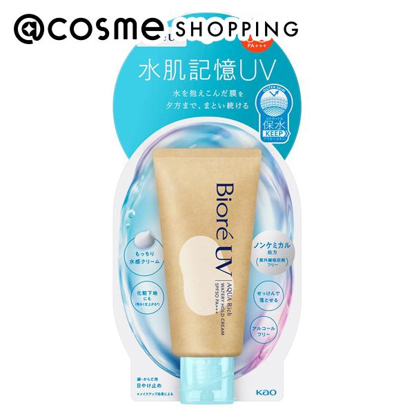 楽天市場】「ポイント10倍 9月15日」ビオレ UV アスリズム