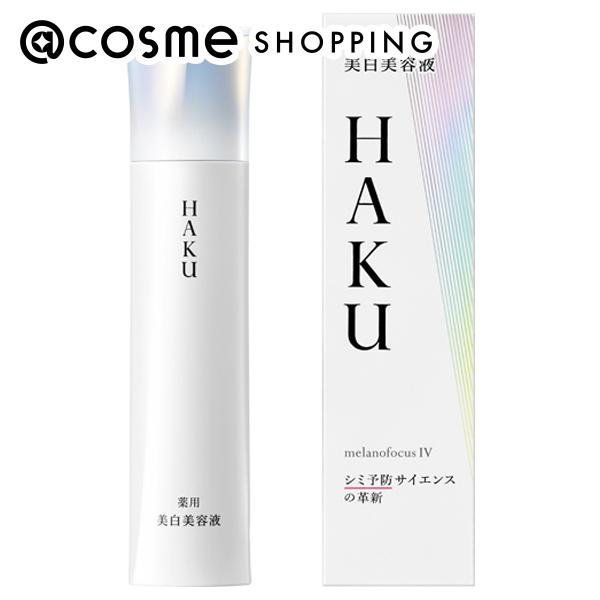 HAKU メラノフォーカス IV 【新品未開封】 Amazon.co.jp: HAKU 【医薬部外品】 メラノフォーカスIV 美容液