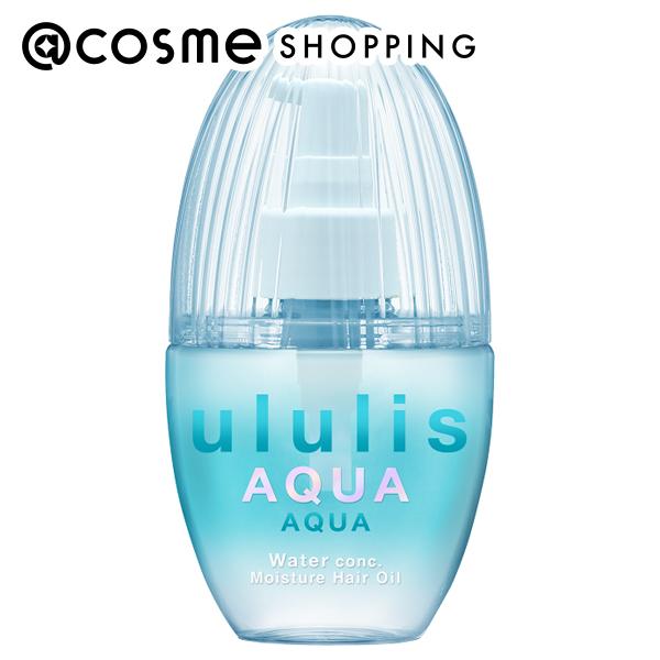 楽天市場】ululis アクアナイト ウォーターコンク ブースター