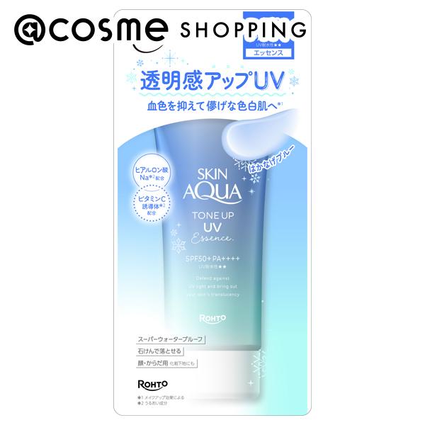 楽天市場】スキンアクア トーンアップUVエッセンス 80g 日焼け止め