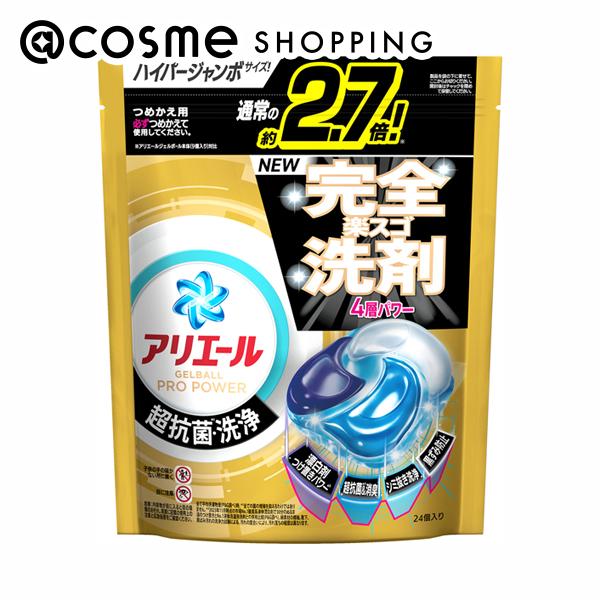 楽天市場】【11/18限定☆当店ポイント5倍】アリエール 洗濯洗剤 ジェル