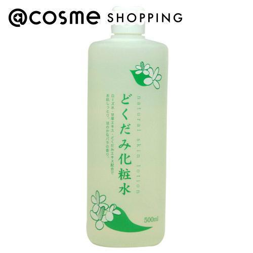 楽天市場】ヘーラールーノ ヘーラールーノ 120ml 化粧水 アットコスメ