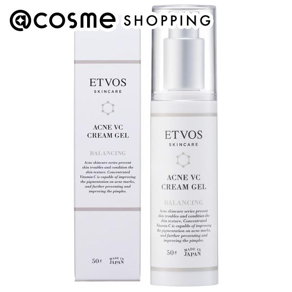 楽天市場】エトヴォス セラミドスキンケア バイタライジングクリーム