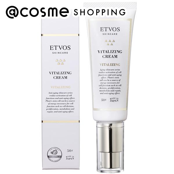 楽天市場】エトヴォス モイスチャライジングクリーム 本体 30g