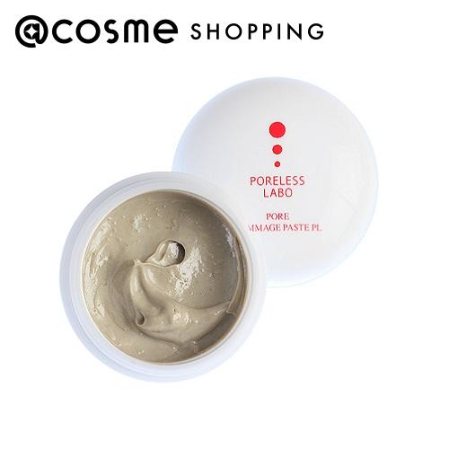 PORELESS LABO ポアレスラボ　シーバムプレシャスオイル PL40ml シーバムプレシャスオイル | 毛穴ケア専門サロン PORELESS LABO