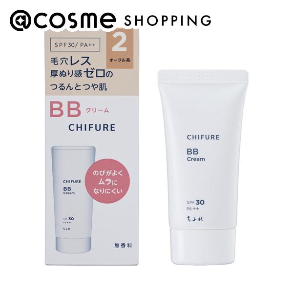 5つセット！セパルフェBBクリーム Amazon | セパルフェ ザ カバーBBクリーム ナチュラルオークル