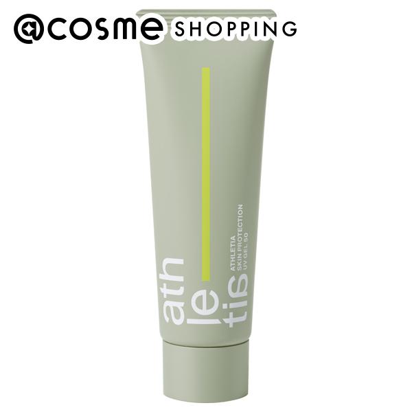 アスレティア　リペアヘアオイル×2、ヘアセラム athletia＜アスレティア＞からヘアセラムがデビュー。髪に起こる不都合