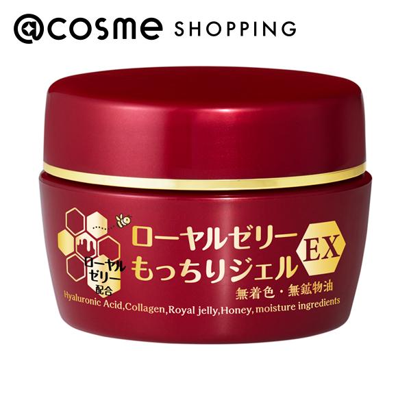 ローヤルゼリー　もっちりジェル　ホワイト　75g×3セット 医薬部外品]なちゅライフ ローヤルゼリーもっちりジェルホワイト