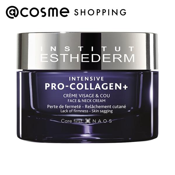「ポイント10倍 4月10日」エステダム インテンシブ PRO+ クリーム 50ｍL フェイスクリーム 【送料無料】 アットコスメ