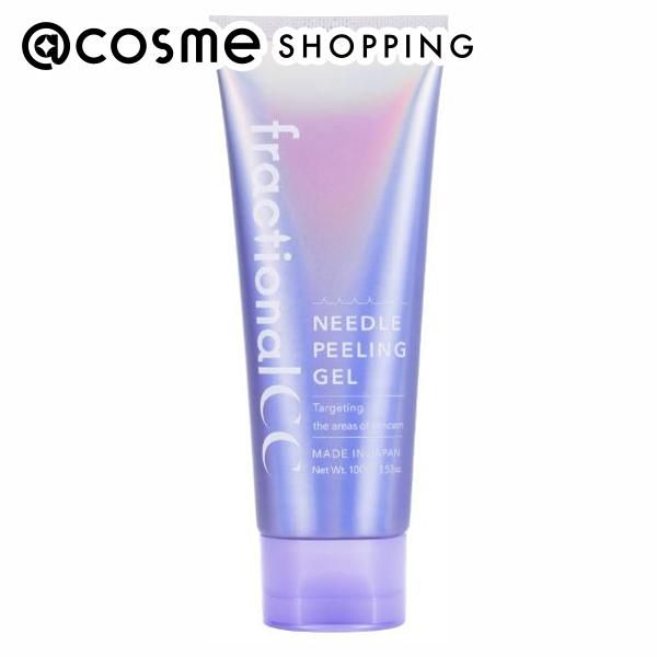 楽天市場】aicellcosme アイセルコスメ 碧-MIDORI- ハーブピーリング