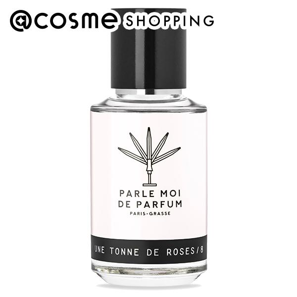 PARLE MOI DE PARUM/WAKE UP WORLD新品未使用 楽天市場】【正規取扱店】PARLE MOI DE PARFUM (パルル モア ドゥ