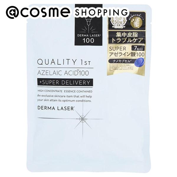 楽天市場】「ポイント10倍 12月10日」クオリティファースト ダーマ