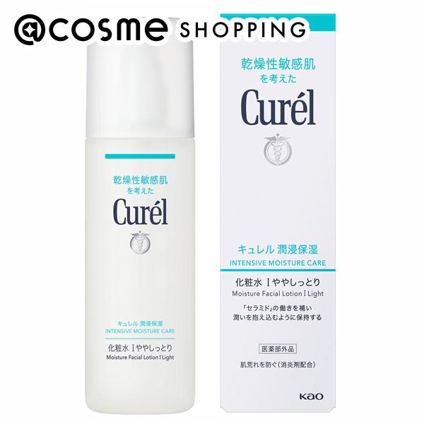 新品未開封　キュレル　潤浸保湿　肌荒れを防ぐ　フェイスクリーム　40g✖️9個 キュレル 潤浸保湿 フェイスクリーム｜美容メディアVOCE（ヴォーチェ）