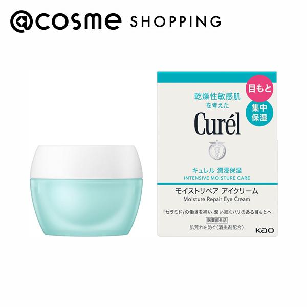 キュレル 潤浸保湿フェイスクリーム 40g×6 Amazon | キュレル 【Amazon.co.jp限定】潤浸保湿フェイス