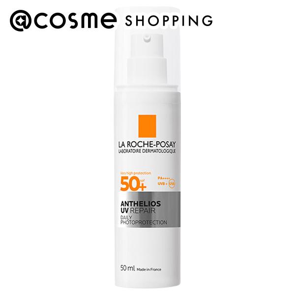 ラ ロッシュ ポゼ アンテリオス UV リペア 日やけ止め乳液 本体 50ｍL 日焼け止め 【送料無料】 アットコスメ