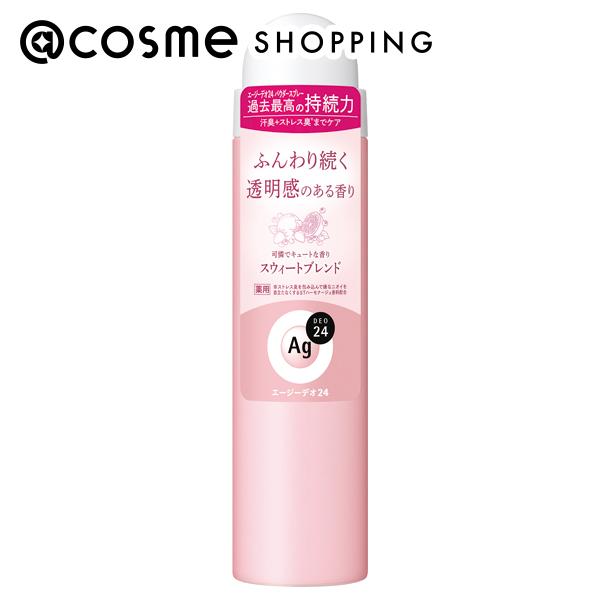 楽天市場】エージーデオ24 デオドラントスプレー ヴァンミニョン 142g