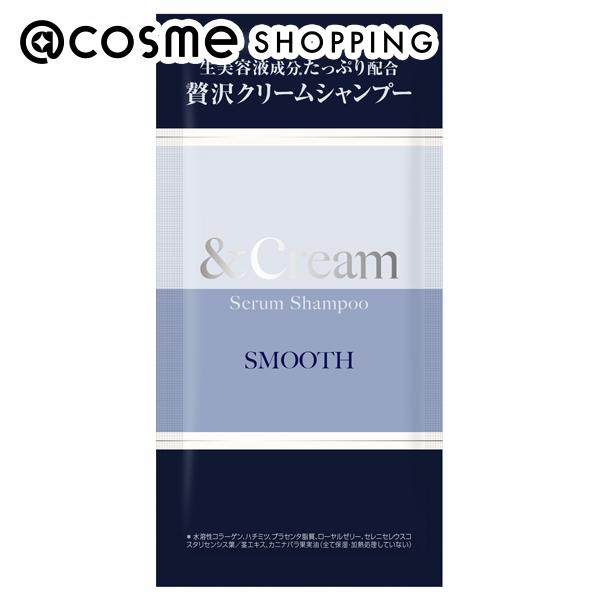 楽天市場】「ポイント10倍 2月25日」&Cream セラムシャンプー スムース