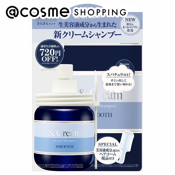 楽天市場】「ポイント10倍 3月4日20時〜6日」&Cream セラムヘアオイル