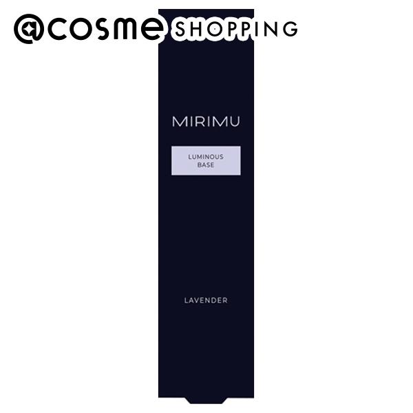 楽天市場】「ポイント10倍 11月20日」 MIRIMU ルミナスベース ストロボ