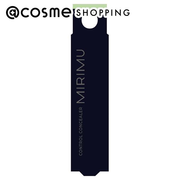 楽天市場】「ポイント10倍 11月20日」 MIRIMU ルミナスベース ストロボ