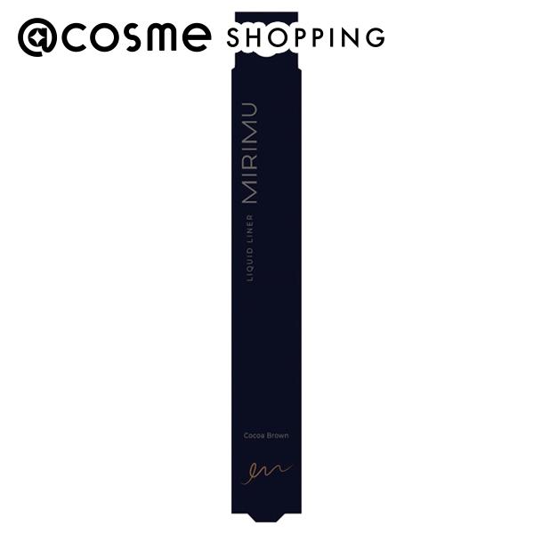 楽天市場】「ポイント10倍 11月20日」 MIRIMU ルミナスベース ストロボ