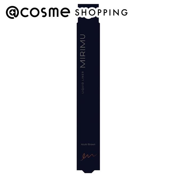 mirus 化粧下地 セット mirus 化粧下地 セット 楽天市場】【vim BEAUTY公式】 my confidence