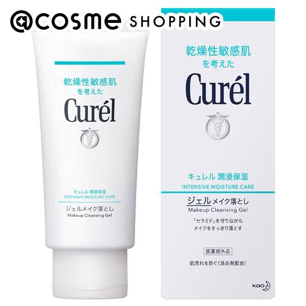 楽天市場】キュレル 潤浸保湿フェイスクリーム 通常品 40g