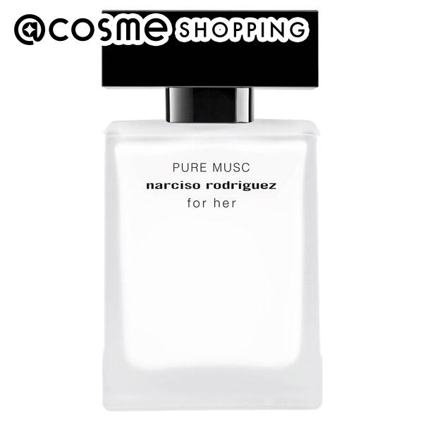楽天市場】ナルシソロドリゲス ピュア ムスク フォーハー 50ml