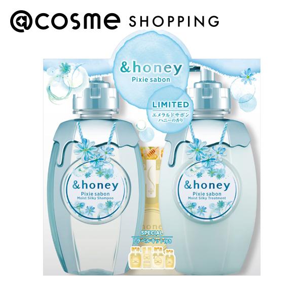 &honeyアンドハニー ミルキー ちいかわ シャンプートリートメント 2セット ちいかわグッズ案内 on X: 
