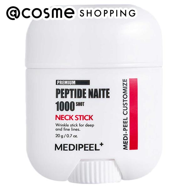 楽天市場】Re:CODE ワクチナイザーV 本体/サラッとからもっちり