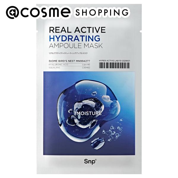 楽天市場】「ポイント10倍 12月15日」 WELLDERMA ティーツリーハーブ