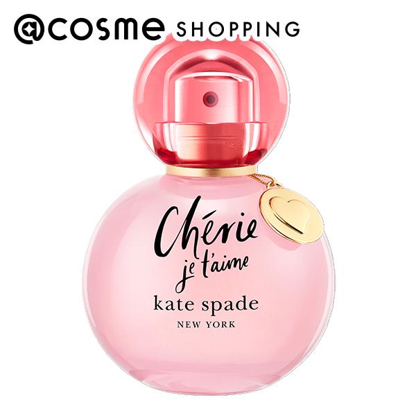 【美品‼️】ケイトスペード シェリー オードパルファム　40ml Amazon | ケイト・スペード ニューヨーク ケイト・スペード シェリー