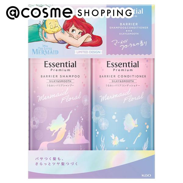 楽天市場】【アリエル 限定デザイン】&Prism [ アンドプリズム