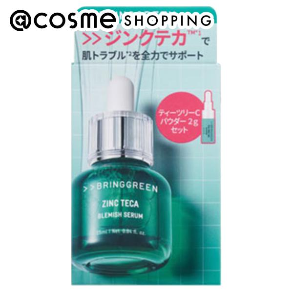 楽天市場】GALENIC（ガレニーク） ガレニシューティカル No.1 VC