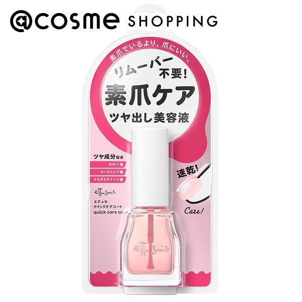 新品未開封　リコード　ワクチナイザーX Amazon.co.jp: 【公式】リコード ワクチナイザーX（美容液/30mL