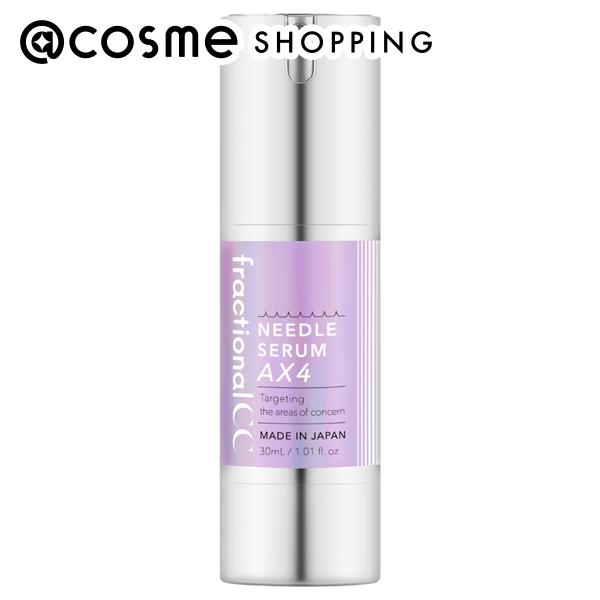 楽天市場】fractionalCC ニードルセラムCX4 30mL 美容液 アットコスメ