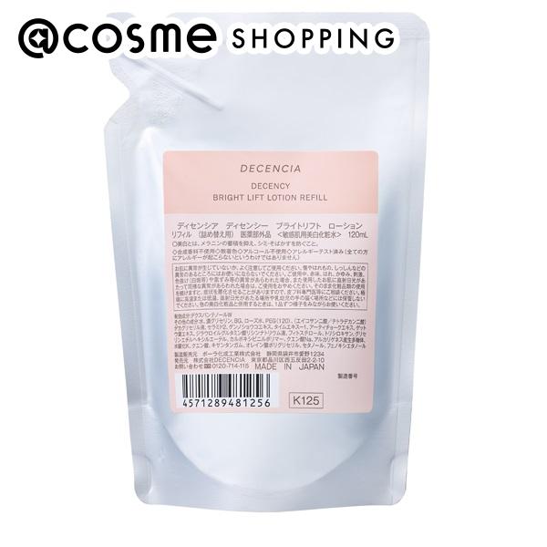 楽天市場】「ポイント10倍 10月20日」DECENCIA(ディセンシア