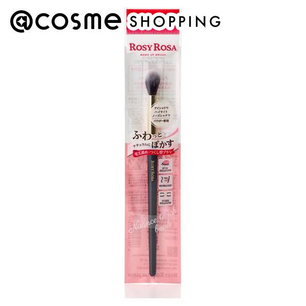 楽天市場】「ポイント10倍 12月15日」 ENTROPY チャームティント