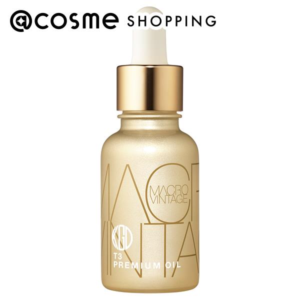 「ポイント20倍 4月10日」Koh Gen Do マクロヴィンテージ T3 プレミアムオイル 30mL フェイスオイル・バーム 【送料無料】 アットコスメ _26Apr