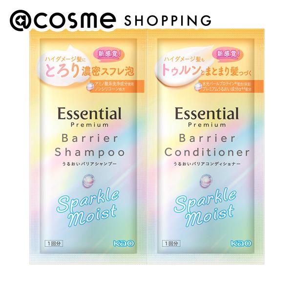 楽天市場】エッセンシャル プレミアム バリアシルキー＆スムースポンプ