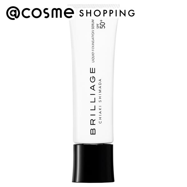 楽天市場】「ポイント10倍 2月5日」ブリリアージュ カモフラージュ