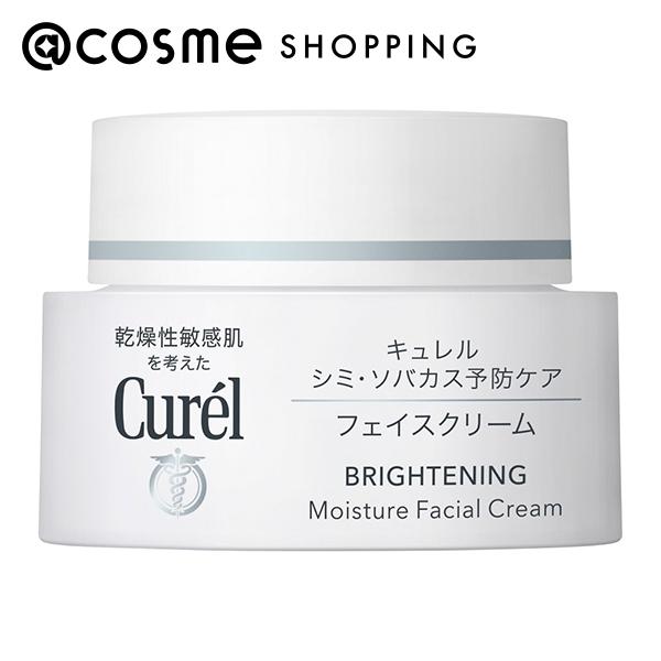 キュレルフェイスクリーム× 10個 Curel キュレル 潤浸保湿フェイスクリーム(通常品) 40g : アット