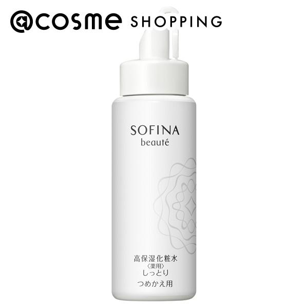 楽天市場】インプレア iMPREA ローション グランドサイズ 詰替え 360mL