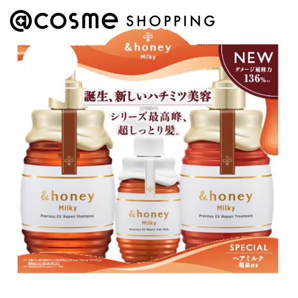 楽天市場】「ポイント10倍 11月1日」&honey（アンドハニー