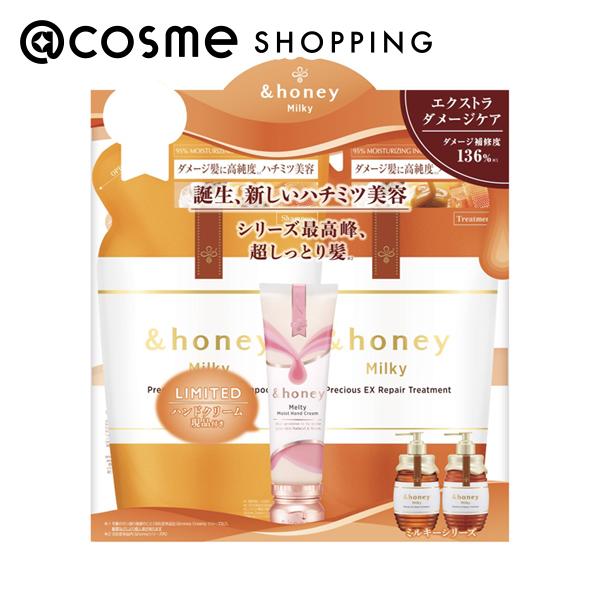 楽天市場】「ポイント10倍 8月25日」 &honey（アンドハニー