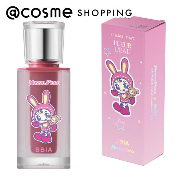 【数量限定メゾピアノコラボ】BBIA ローティント メゾピアノフィギュアセット 楽天市場】「ポイント10倍 8月15日」 BBIA ローティント