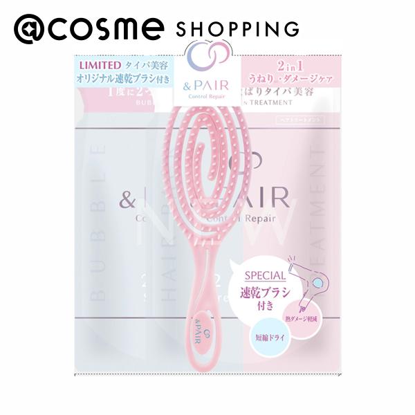 楽天市場】送料無料【アンドペアクロミ 限定デザイン