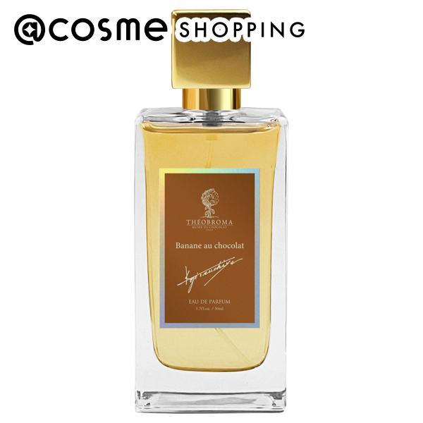 楽天市場】「ポイント10倍 11月1日」THEOBROMA PARFUMES Pomme