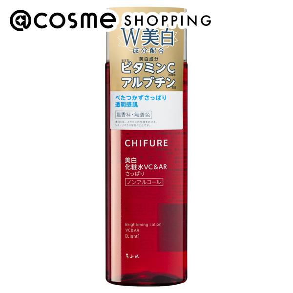本日限定【新品未使用】美白化粧品18点セット マイハダ 潤い美白体感セット N